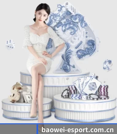 品牌诞生 - 宝威品牌正式登场,持有顶级运营资质,树立行业标杆。
